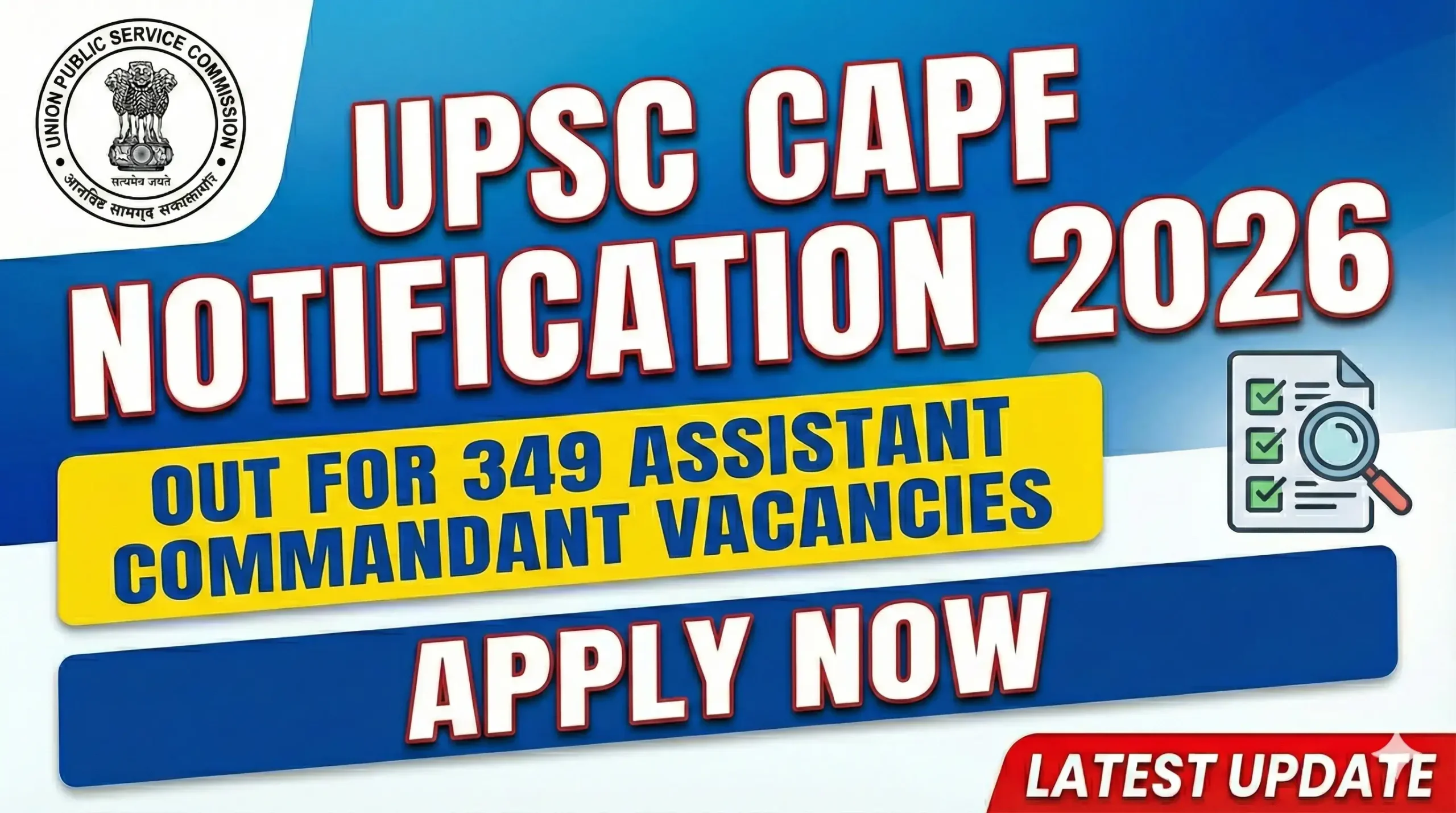 UPSC CAPF Notification 2026